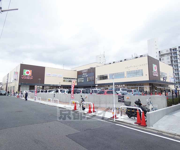 【京都市伏見区津知橋町のマンションのスーパー】