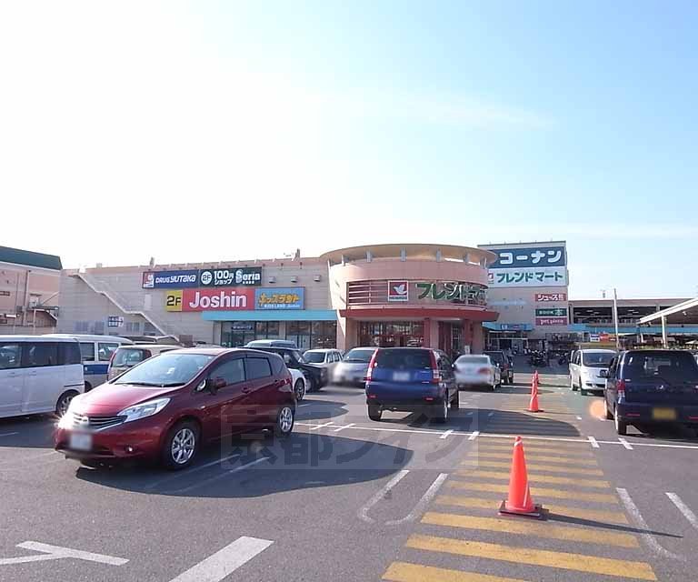 【宇治市宇治のマンションのスーパー】