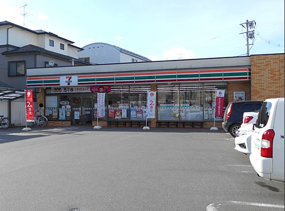コンビニ　セブンイレブン福島大附属小前店（コンビニ）まで67m