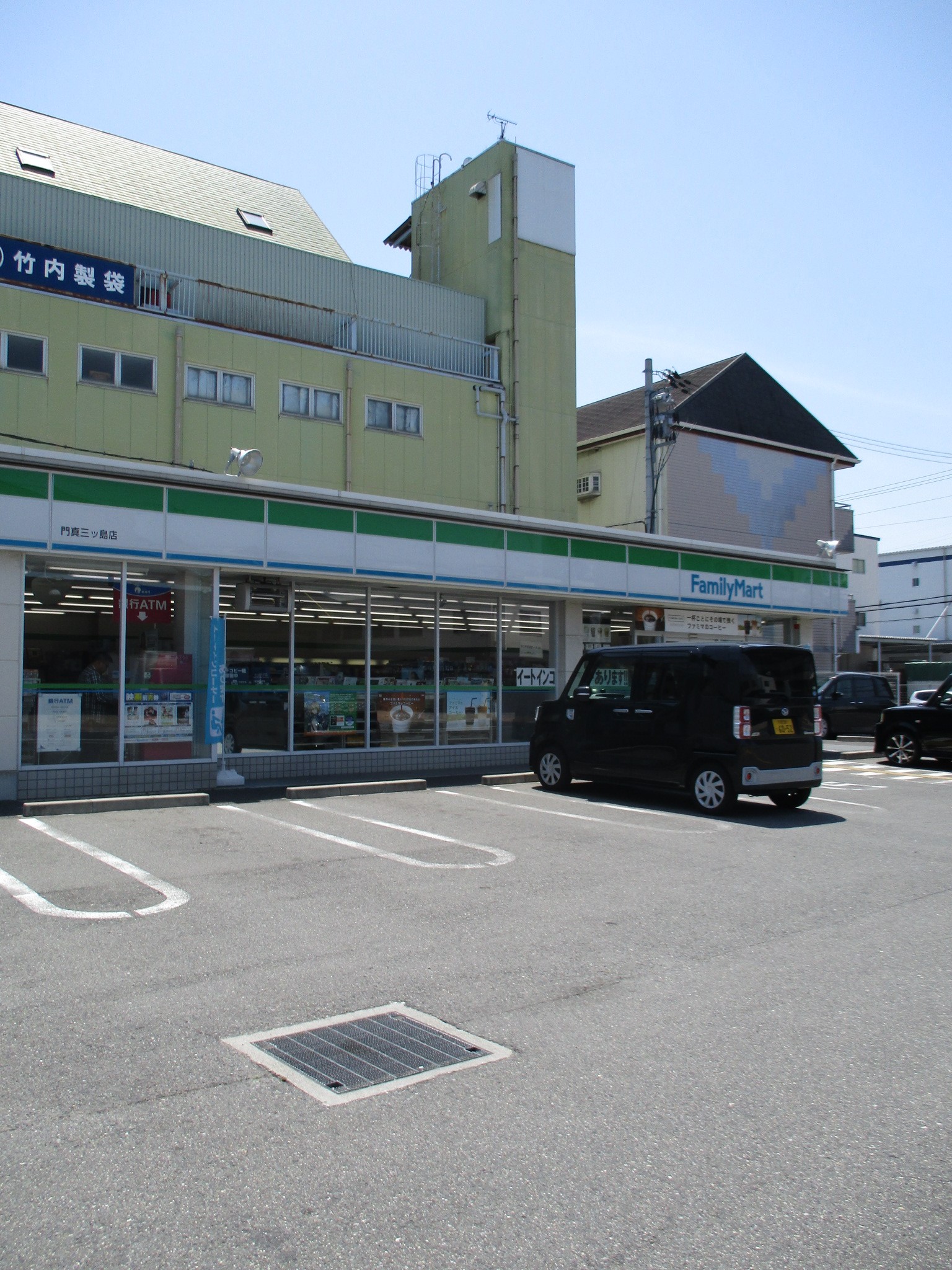 コンビニ　ファミリーマート門真三ツ島六丁目店（コンビニ）まで543m