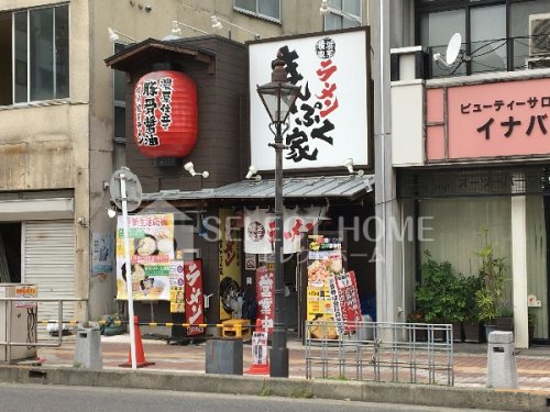 【オリーブ錦の飲食店】