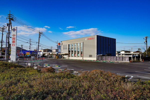 【岡山市中区雄町のマンションの銀行】