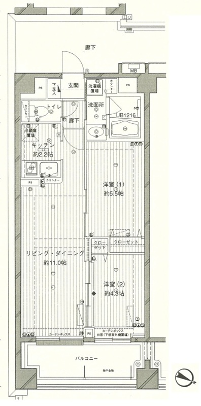 コスモリード西馬込の間取り