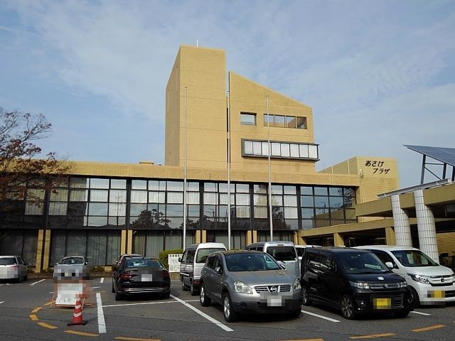 その他　あさけプラザ（その他）まで300m