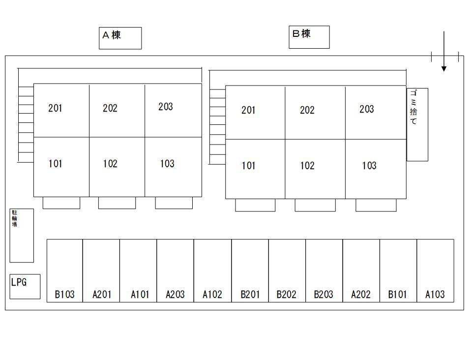 【コーポ吉備路のその他】