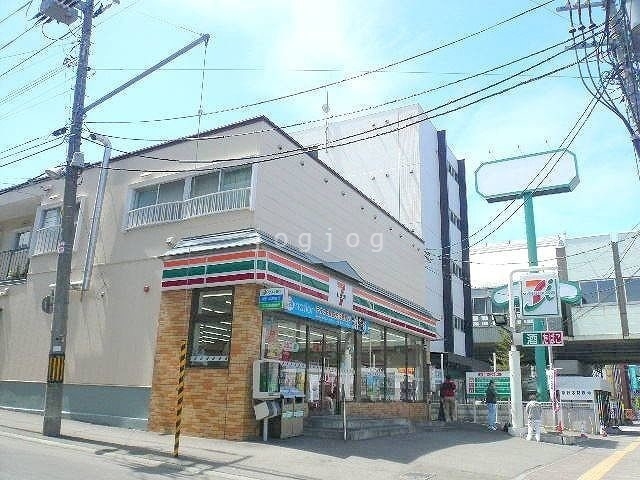 【札幌市豊平区平岸四条のマンションのコンビニ】