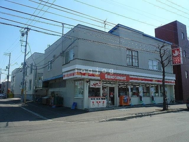 【札幌市豊平区平岸四条のマンションのコンビニ】