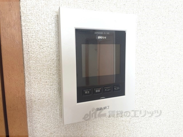 セキュリティ　ドアフォン（ＴＶ含）