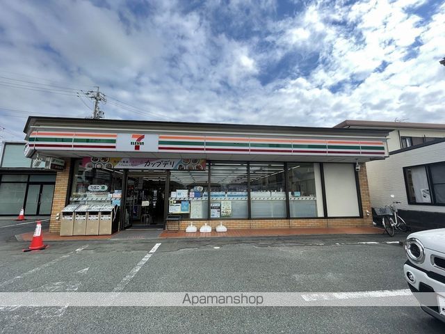 スーパー　マックスバリュ浜松和田店（スーパー）まで376m