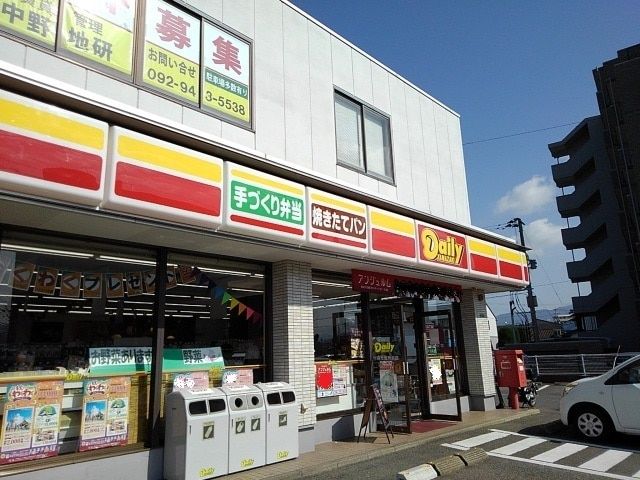 【古賀市谷山のアパートのコンビニ】