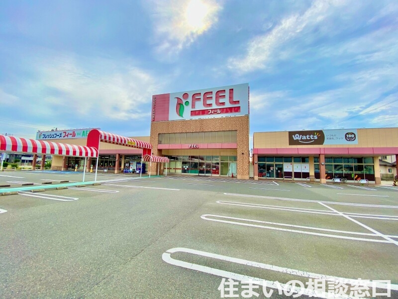 【西尾市平坂町のアパートのスーパー】