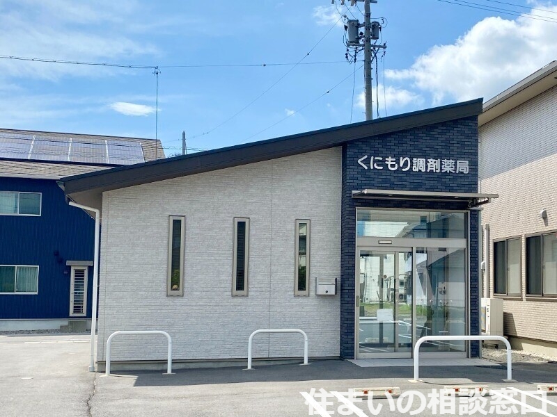 【西尾市平坂町のアパートのドラックストア】