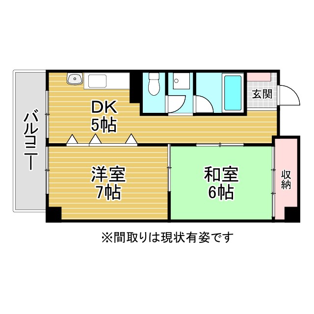 アネックス北町館の間取り