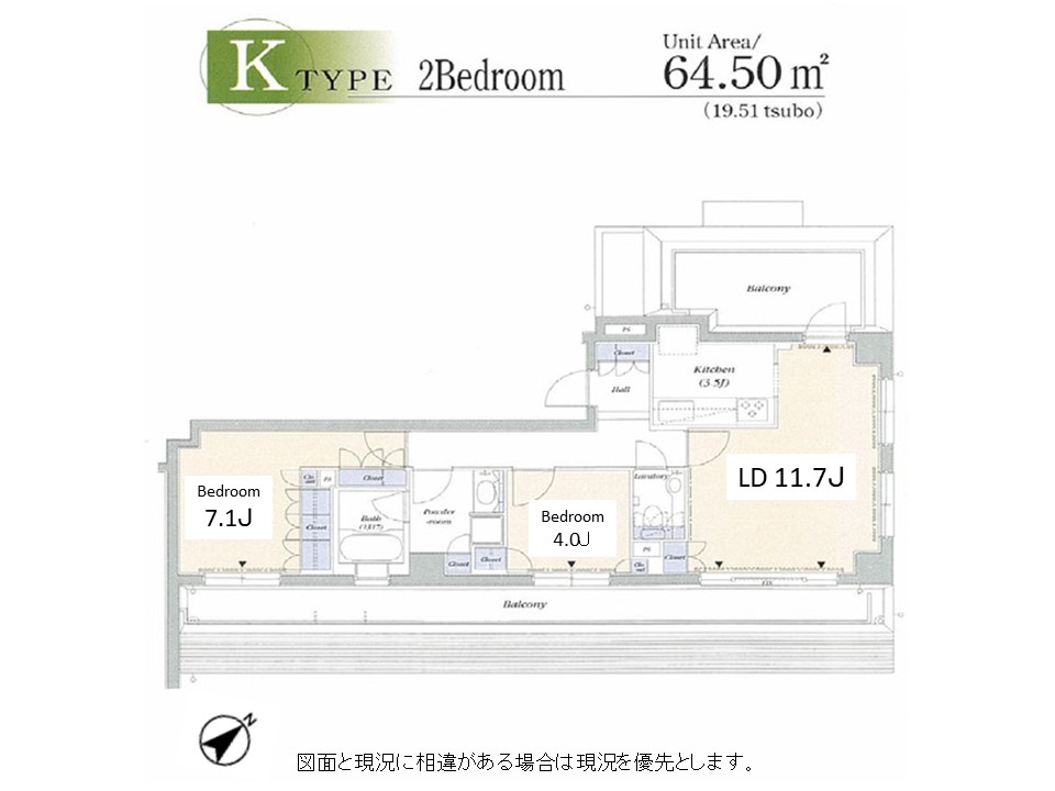 DUO FLATS AKASAKAの間取り