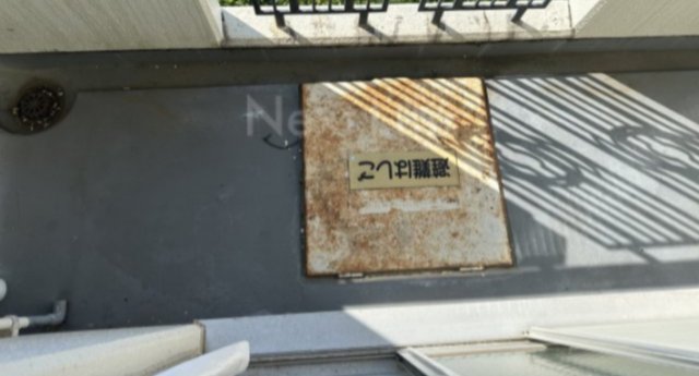 【八王子市小比企町のマンションのバルコニー】