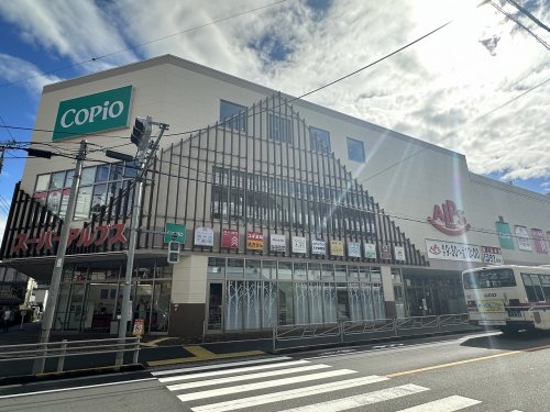 【八王子市小比企町のマンションのスーパー】