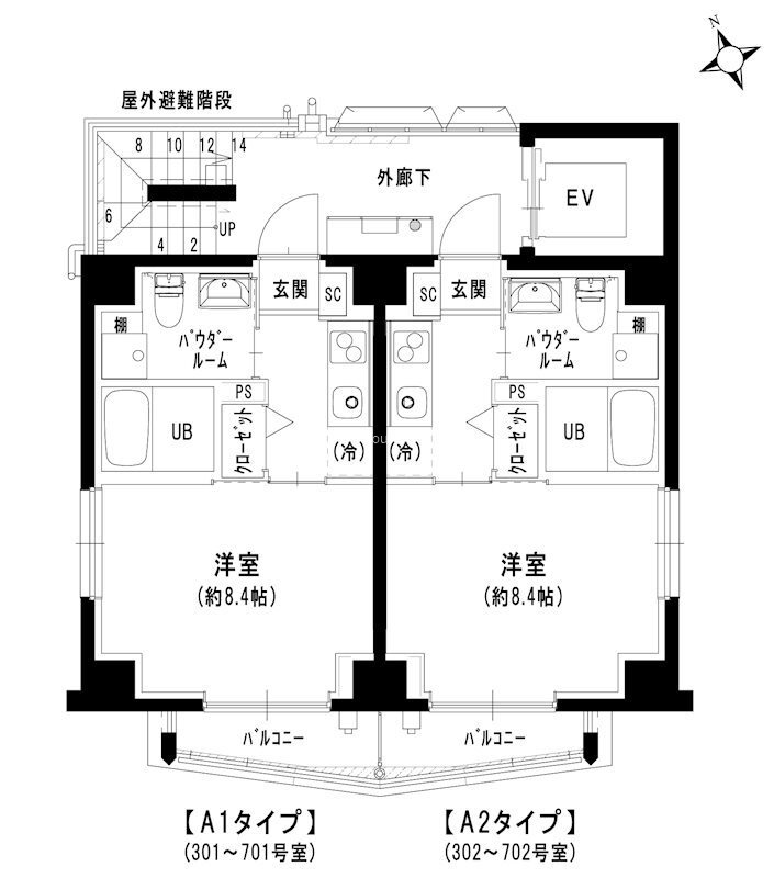 Riso siepe (リーゾ・シェーペ)の間取り