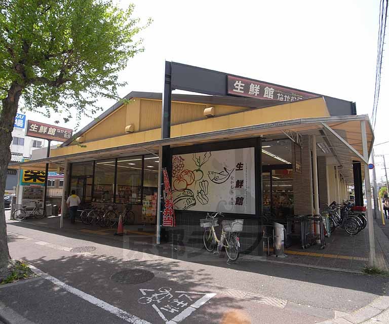 【京都市北区大北山原谷乾町のアパートのスーパー】