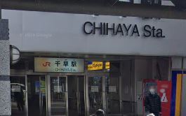 その他　ＪＲ千早駅（その他）まで944m