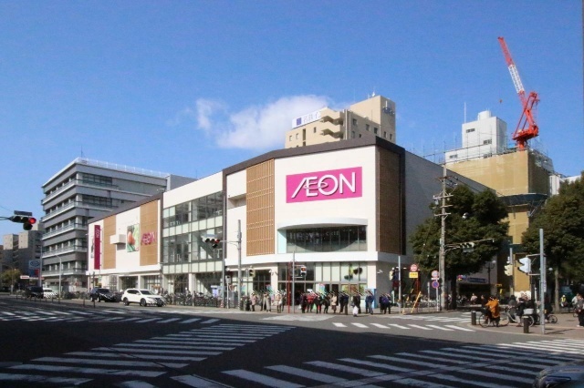 スーパー　イオン金山店（スーパー）まで730m