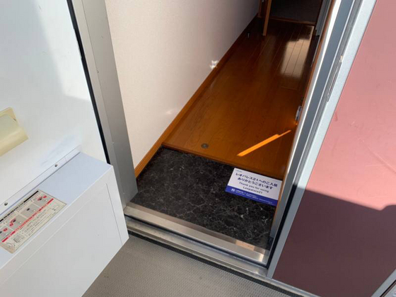 玄関　※別部屋の写真です