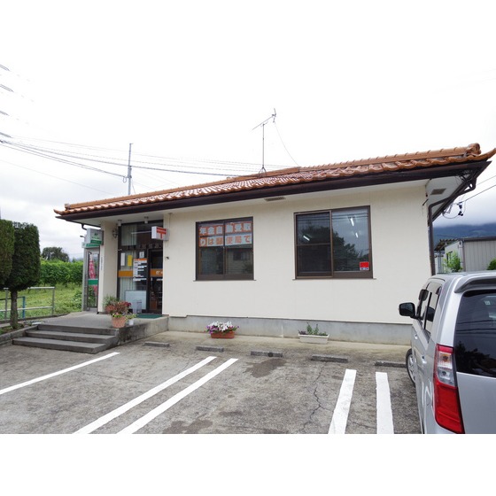 郵便局　北熊井郵便局（郵便局）まで1628m