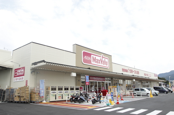 スーパー　マックスバリュ高取店（スーパー）まで814m