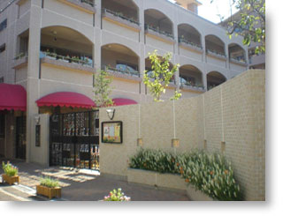 幼稚園・保育園　藤保育園（幼稚園・保育園）まで677m
