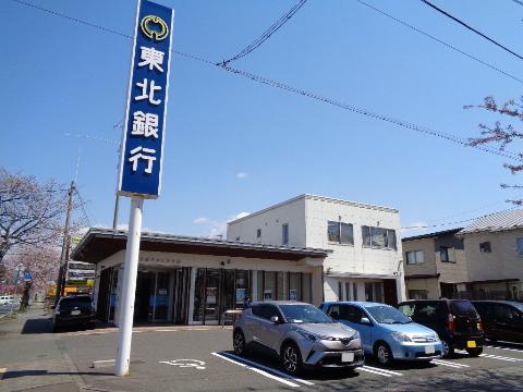 その他　東北銀行みたけ支店（その他）まで981m