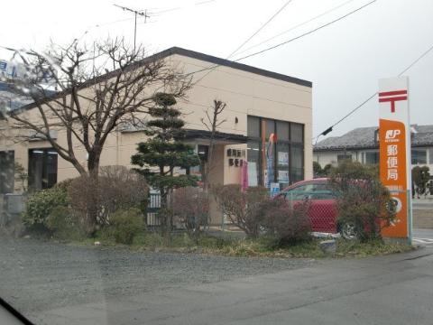 その他　盛岡厨川郵便局（その他）まで196m