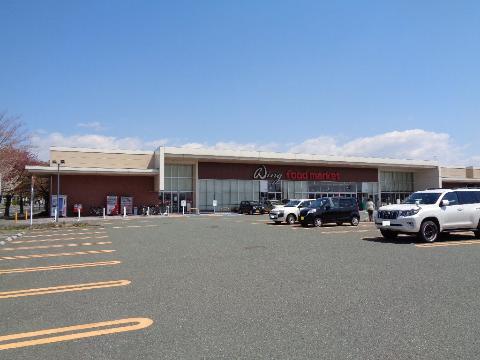 その他　マルイチウイングフードマーケットみたけ店（その他）まで1209m