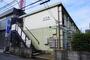 新田駅より徒歩5分 2階 築34年1ヶ月の賃貸物件