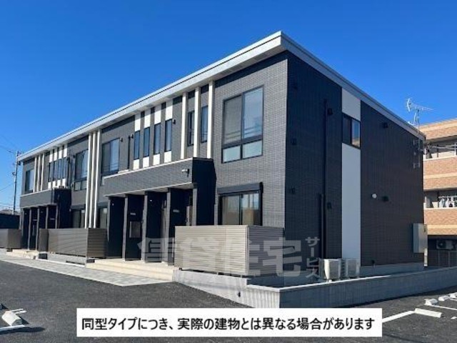 建物外観　同型タイプ