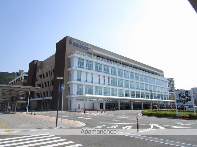 病院　徳島大学病院（病院）まで434m