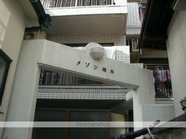建物外観　建物外観
