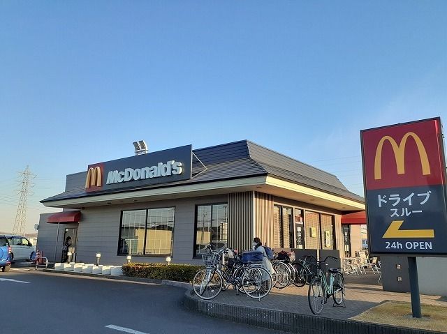 飲食店　マクドナルド 所沢狭山街道入曽（飲食店）まで500m