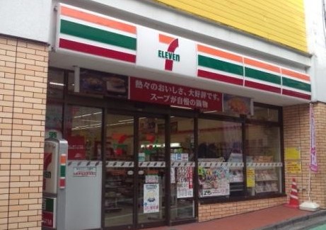 コンビニ　セブンイレブン代々木参宮橋店（コンビニ）まで305m