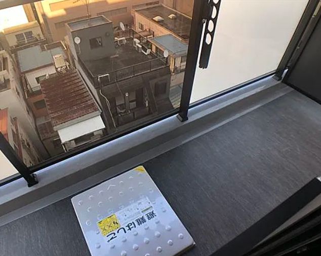 バルコニー　※別部屋の参考写真です。