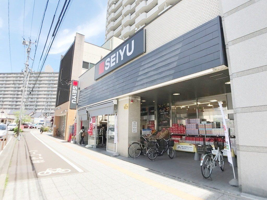 スーパー　ＳＥＩＹＵ北仙台店（スーパー）まで710m