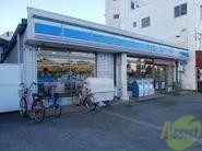 コンビニ　ローソン衣掛町店（コンビニ）まで174m
