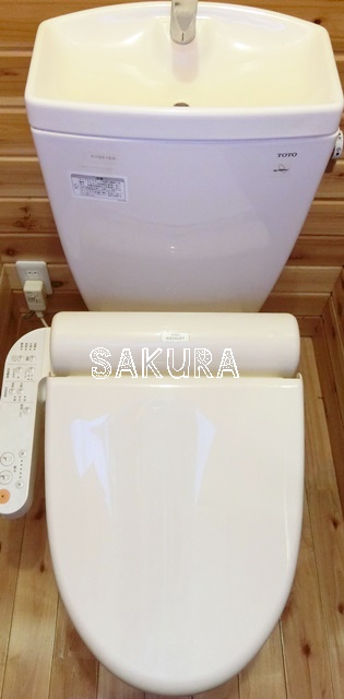 トイレ　嬉しい温水洗浄便座♪