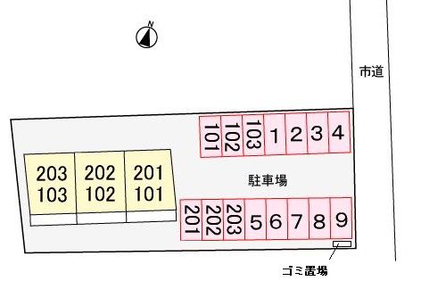 駐車場