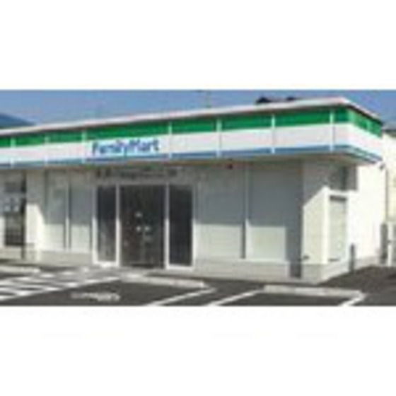 コンビニ　ファミリーマートあさひ向陽台店（コンビニ）まで542m