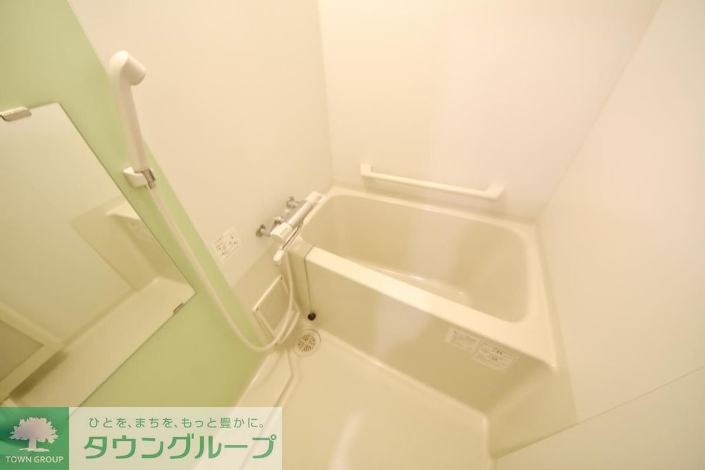 バス・シャワールーム　バス