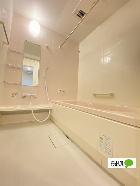 バス・シャワールーム　浴室
