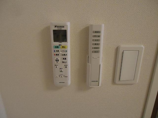 その他設備　リモコン