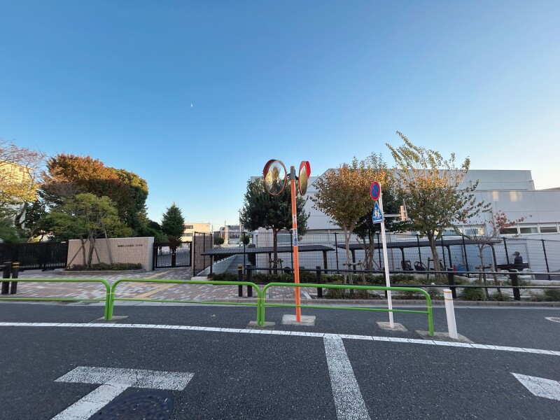 中学校　板橋区立赤塚第二中学校（中学校）まで513m