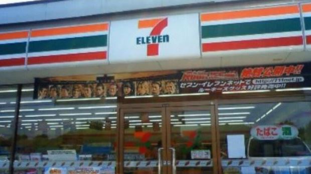 コンビニ　セブンイレブン 足立柳原2丁目店（コンビニ）まで384m