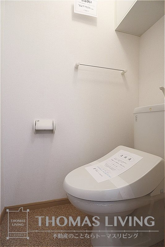 トイレ　※写真を準備中のため、同シリーズの写真をご参照ください。