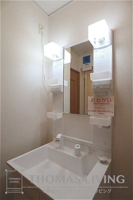 洗面設備　※写真を準備中のため、同シリーズの写真をご参照ください。